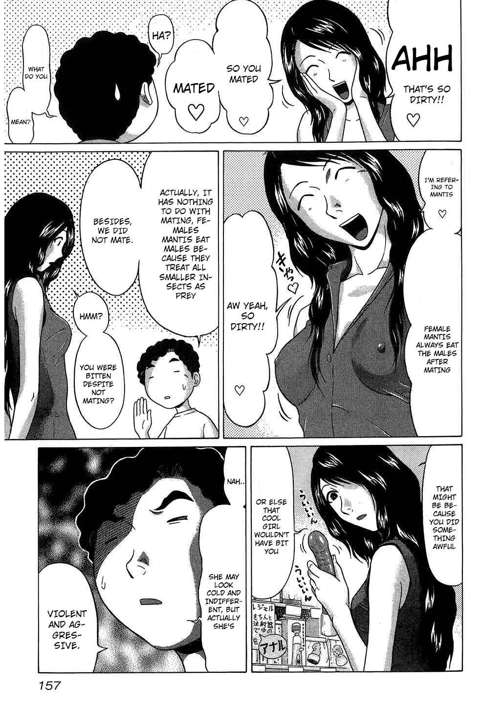 Page 7 Chapter 53 Ibitsu