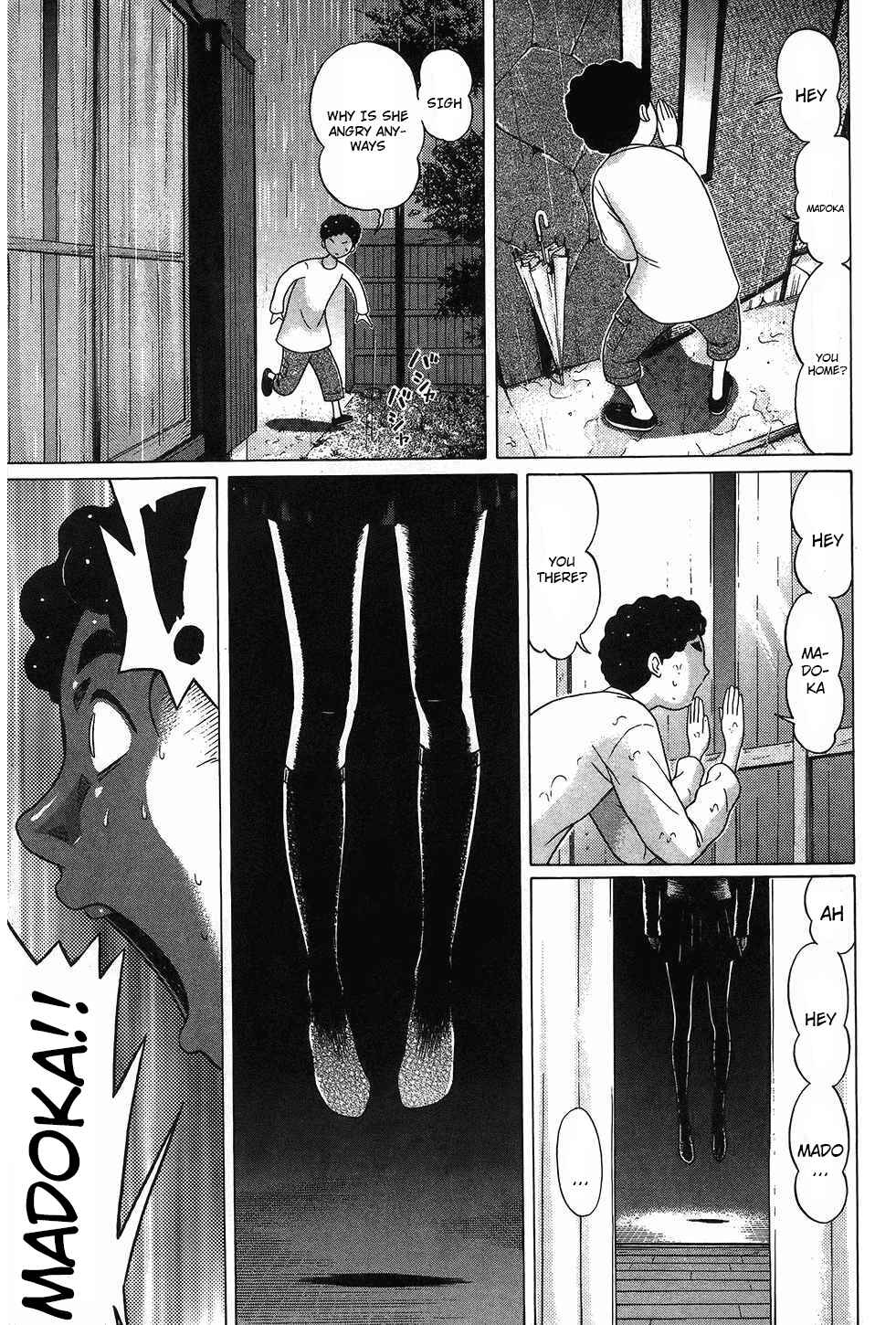 Page 9 Chapter 53 Ibitsu