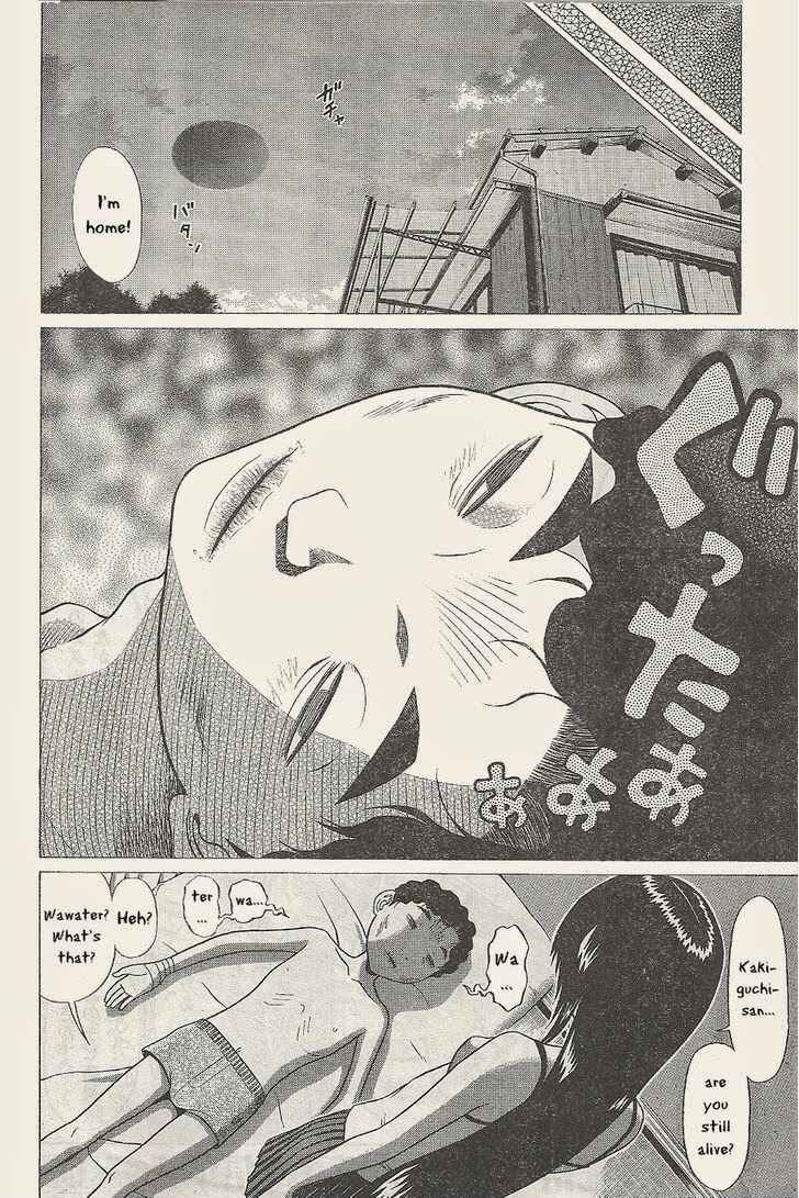Page 10 Chapter 26 Ibitsu