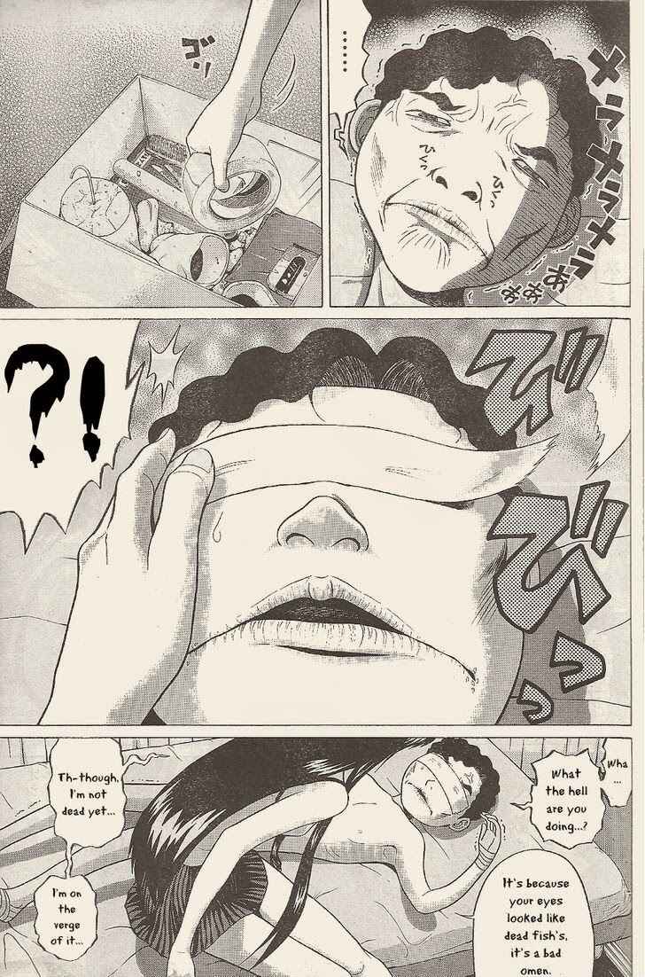 Page 11 Chapter 26 Ibitsu