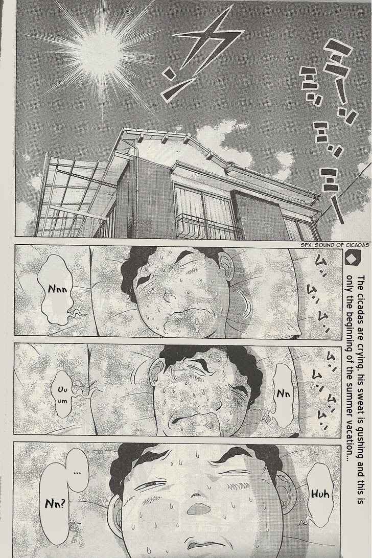 Page 2 Chapter 26 Ibitsu