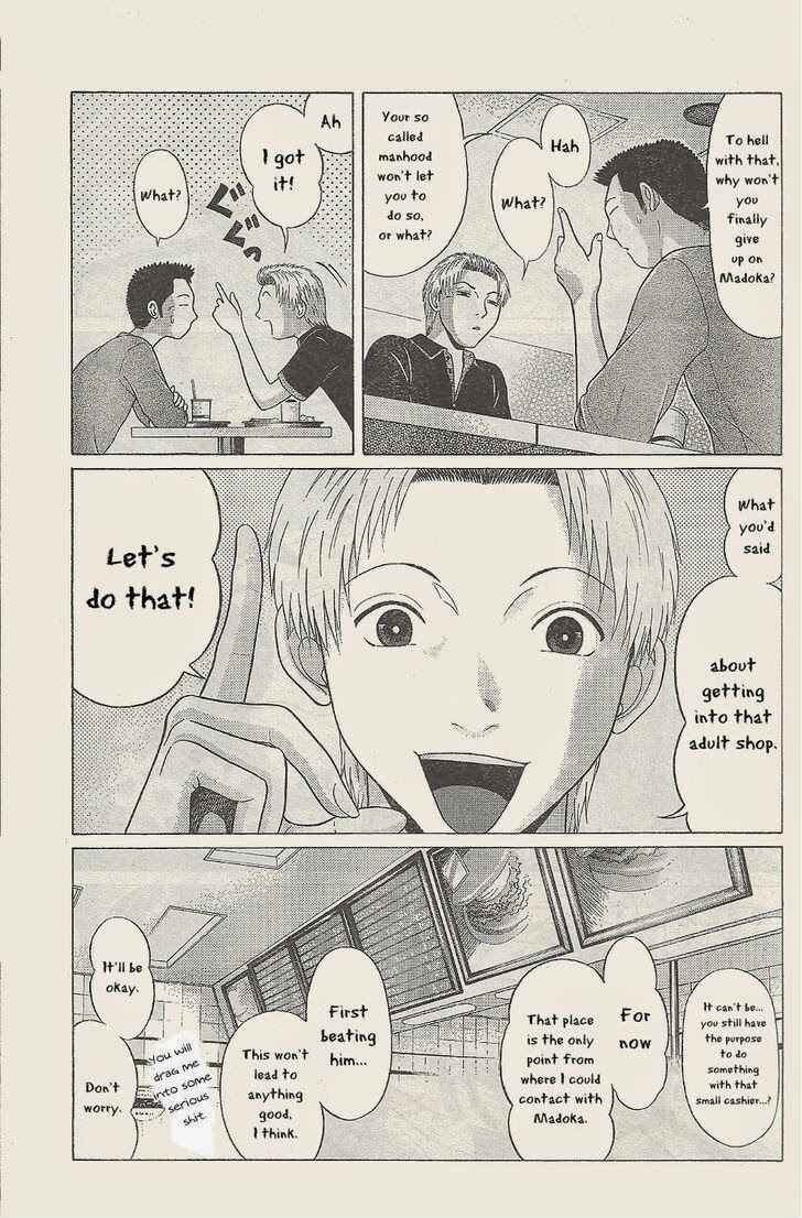 Page 9 Chapter 26 Ibitsu