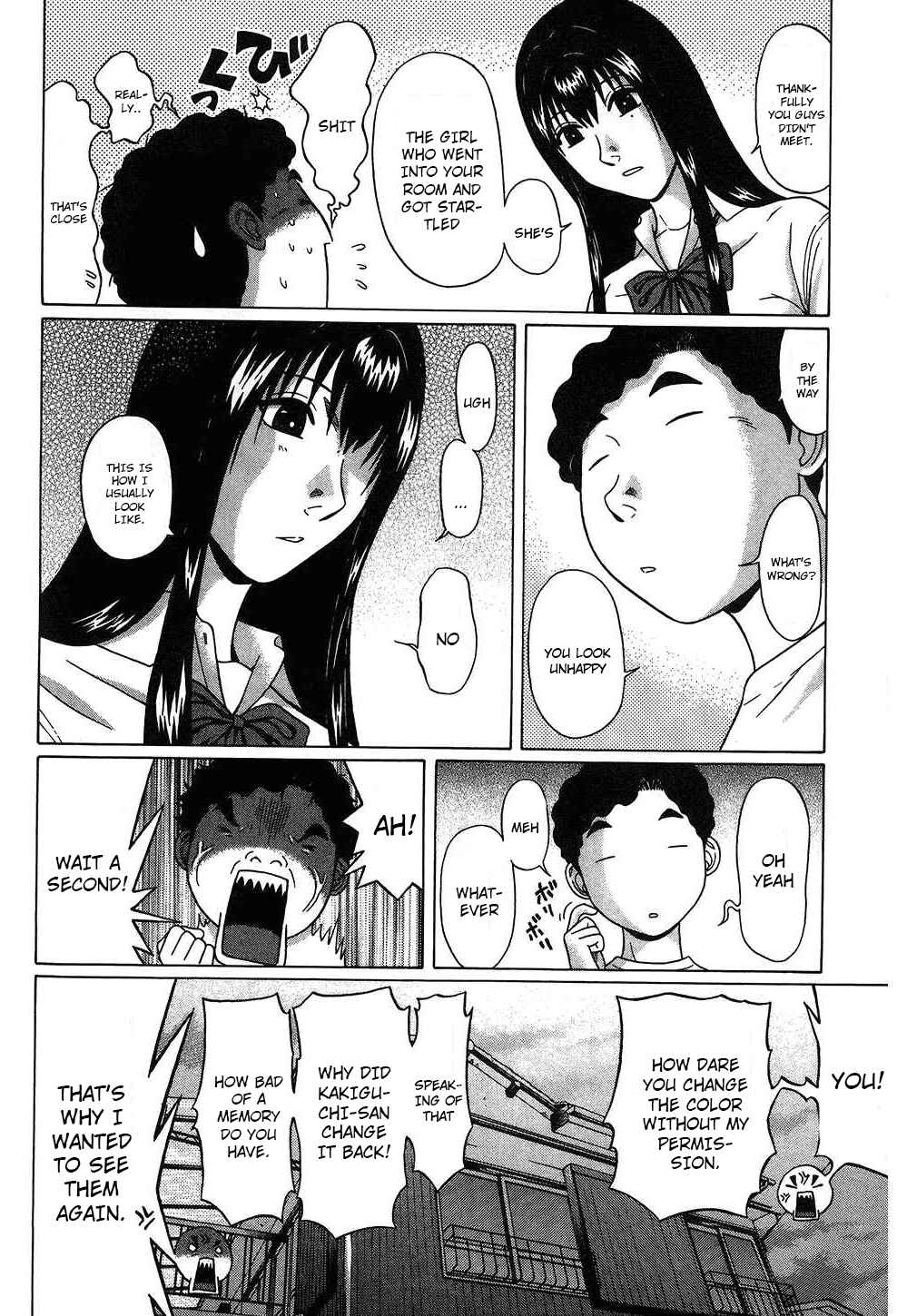Page 12 Chapter 52 Ibitsu
