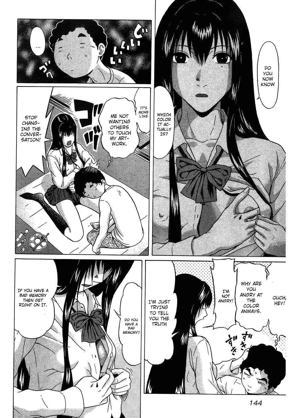 Page 14 Chapter 52 Ibitsu