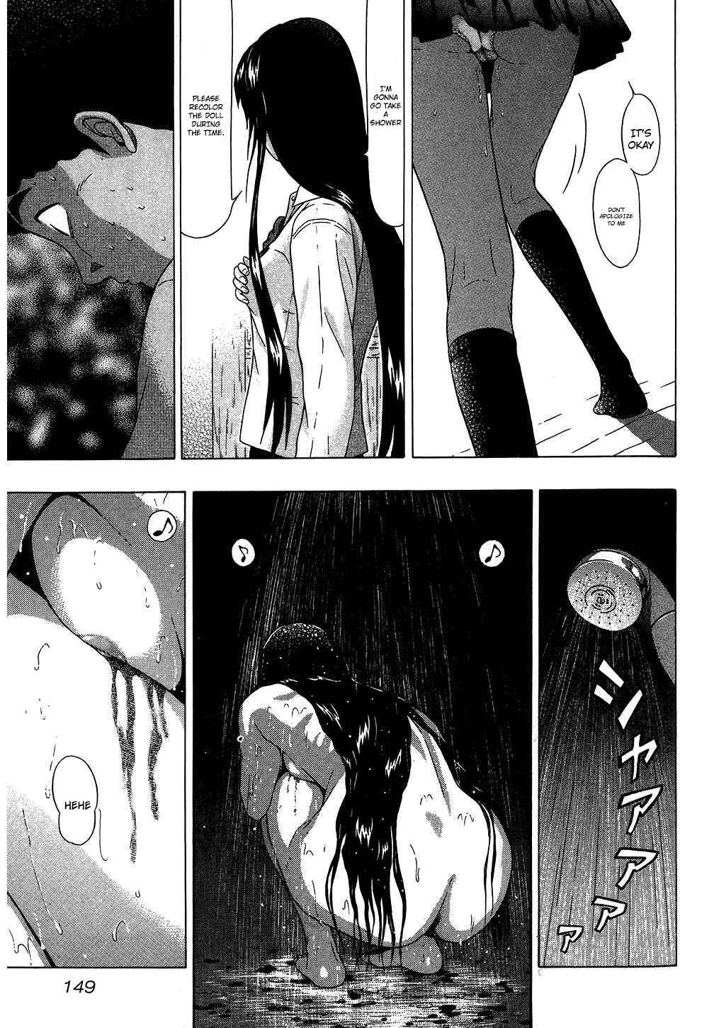 Page 19 Chapter 52 Ibitsu