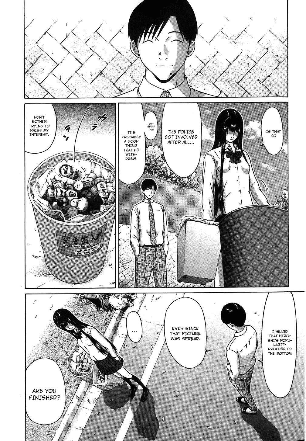 Page 5 Chapter 52 Ibitsu