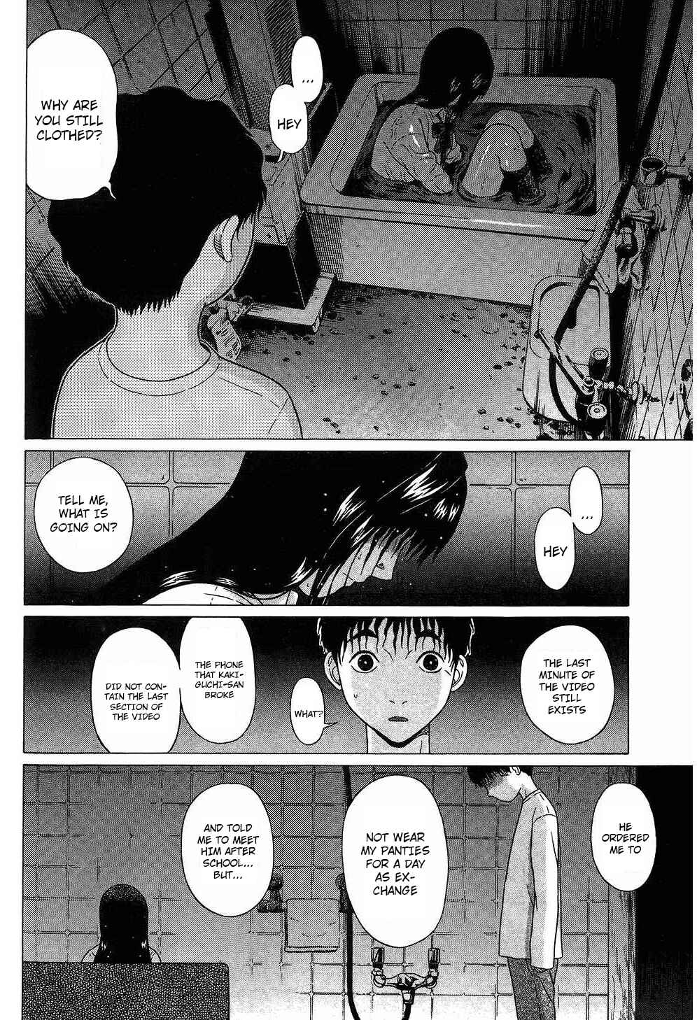 Page 10 Chapter 61 Ibitsu