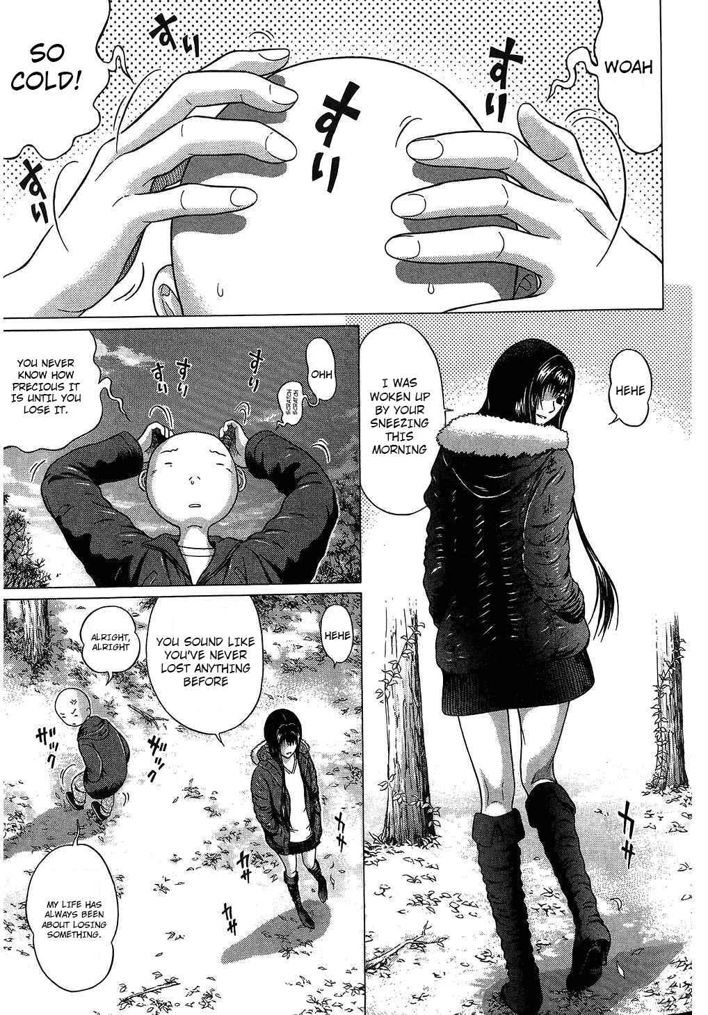 Page 15 Chapter 61 Ibitsu