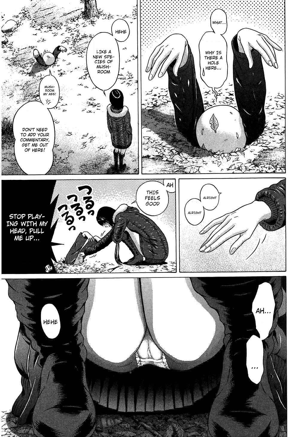 Page 17 Chapter 61 Ibitsu
