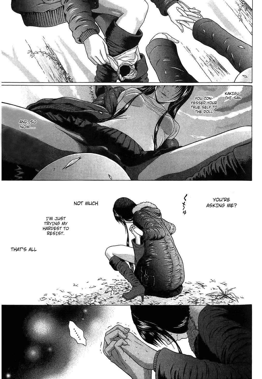 Page 19 Chapter 61 Ibitsu