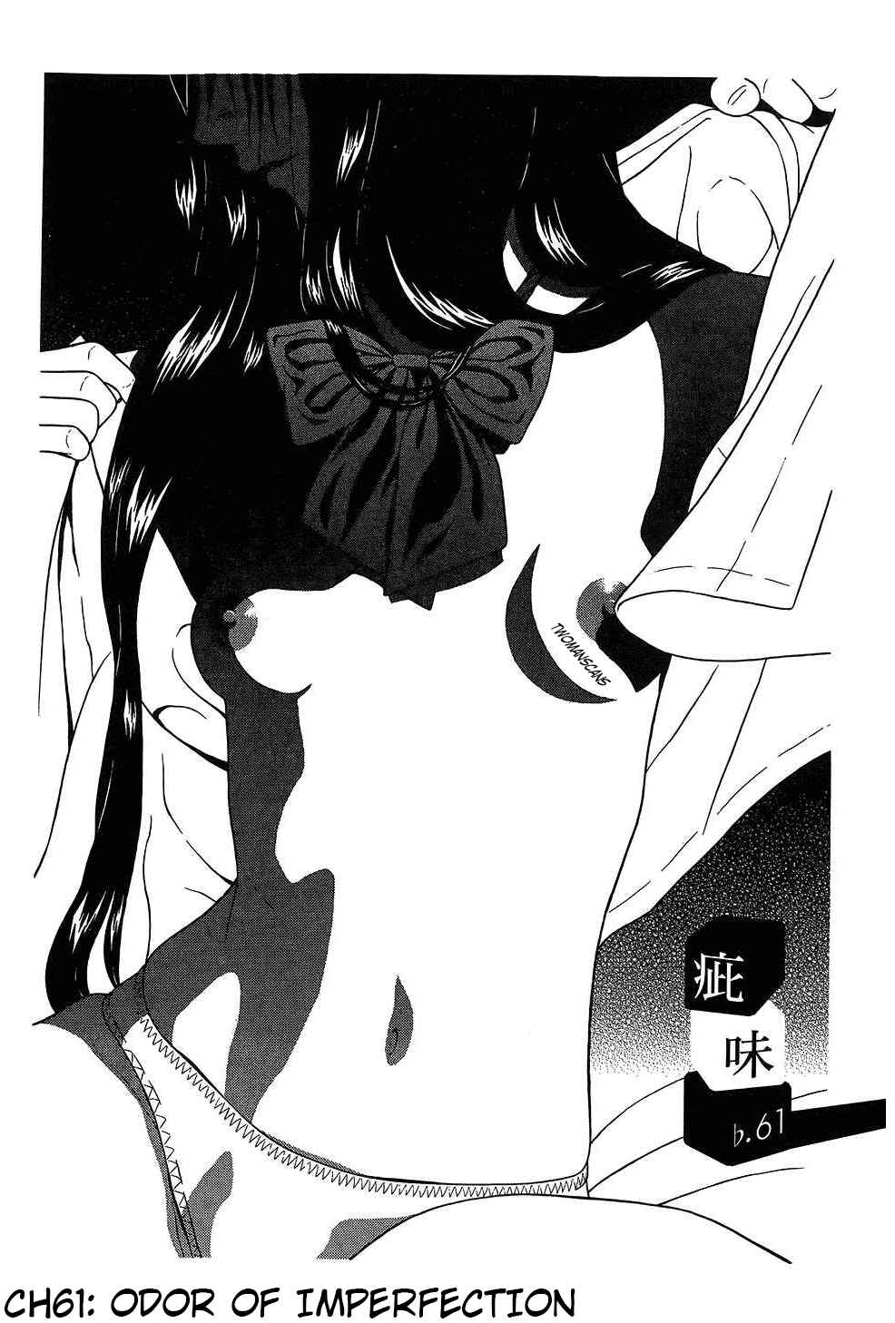 Page 2 Chapter 61 Ibitsu
