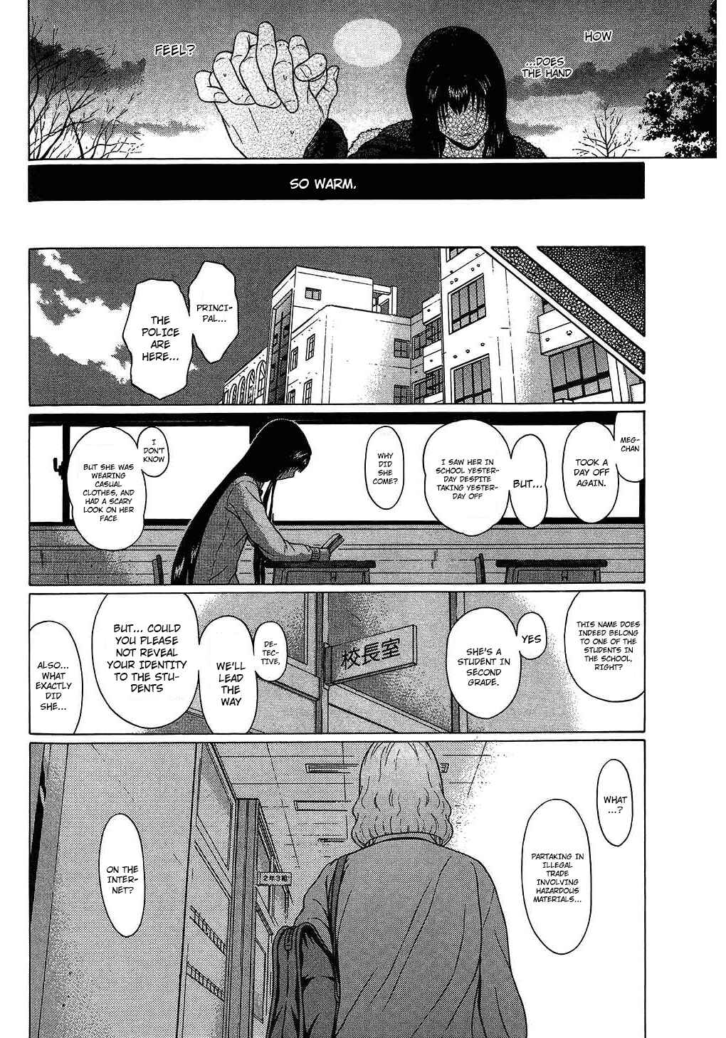 Page 20 Chapter 61 Ibitsu