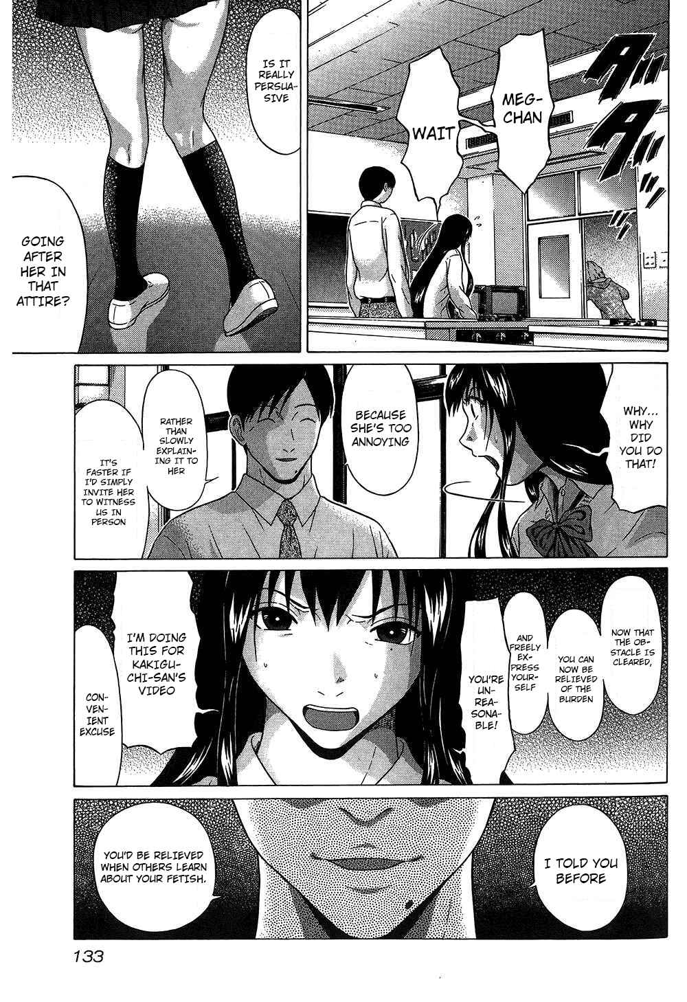 Page 5 Chapter 61 Ibitsu