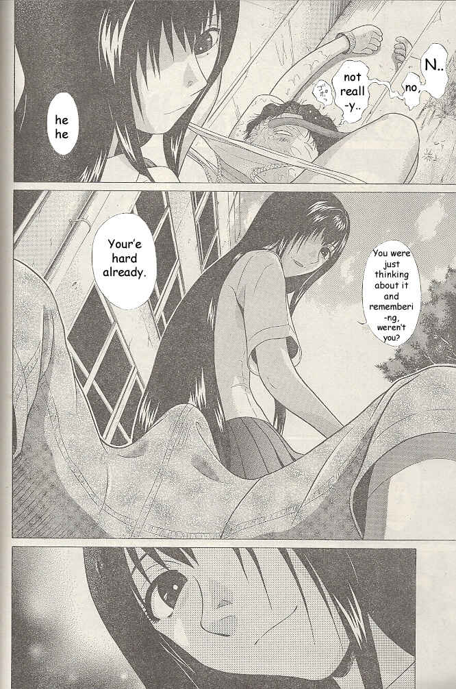 Page 18 Chapter 19 Ibitsu