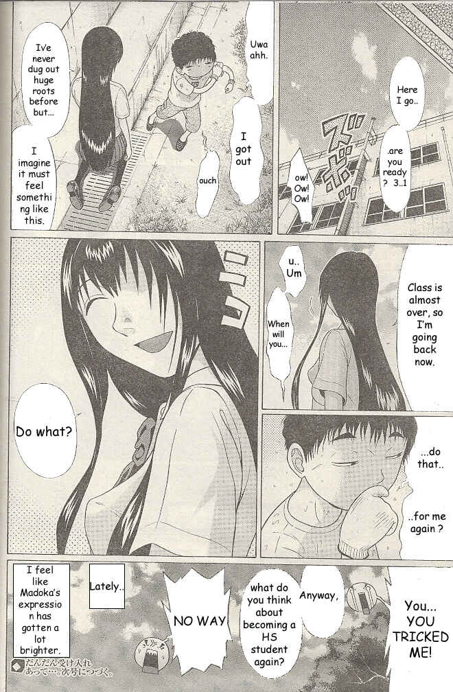 Page 20 Chapter 19 Ibitsu