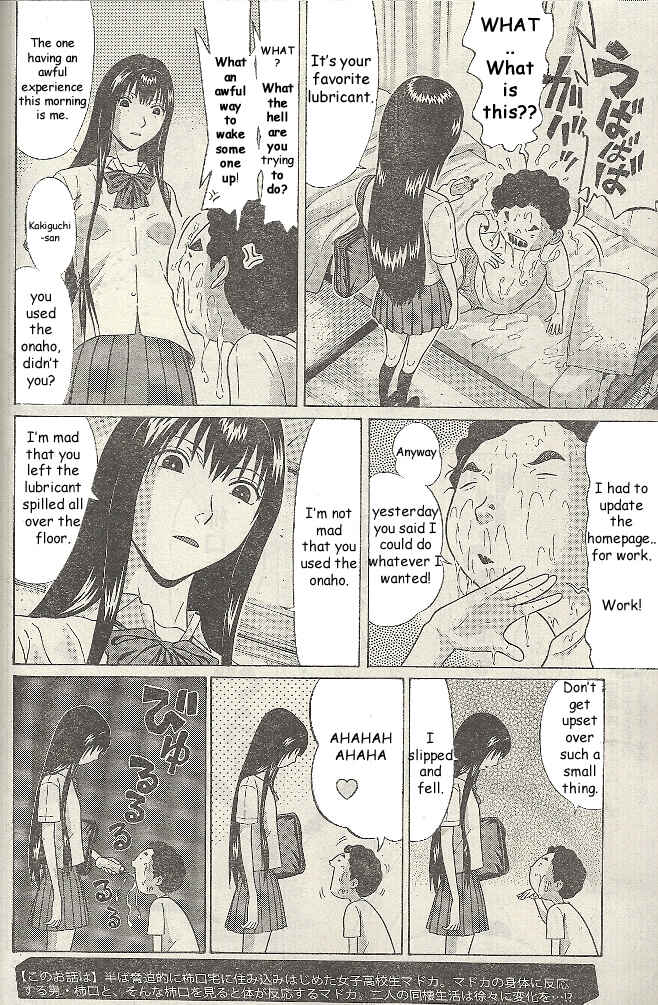 Page 4 Chapter 19 Ibitsu