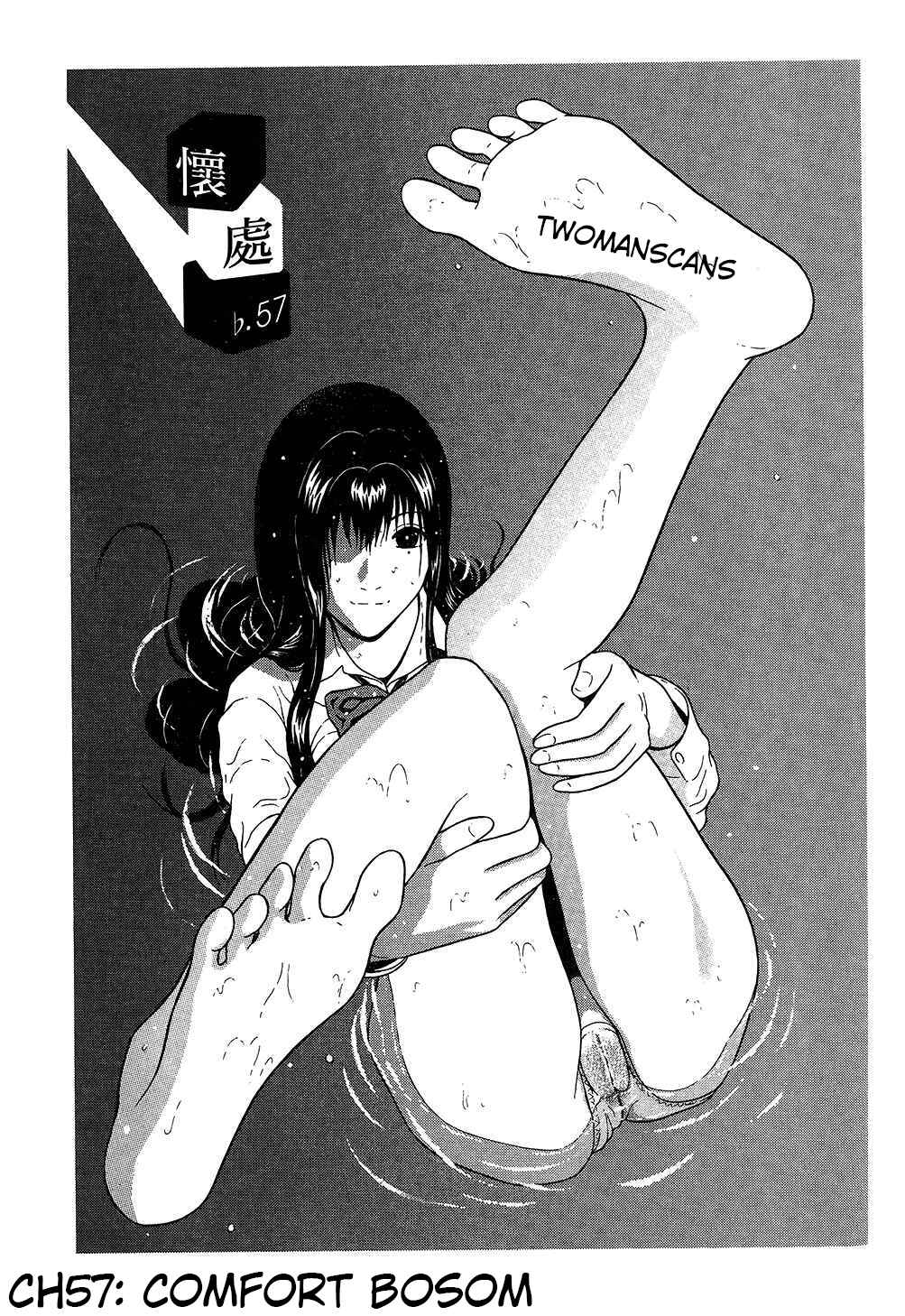 Page 1 Chapter 57 Ibitsu