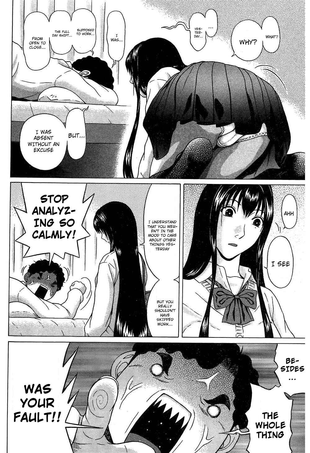 Page 4 Chapter 57 Ibitsu