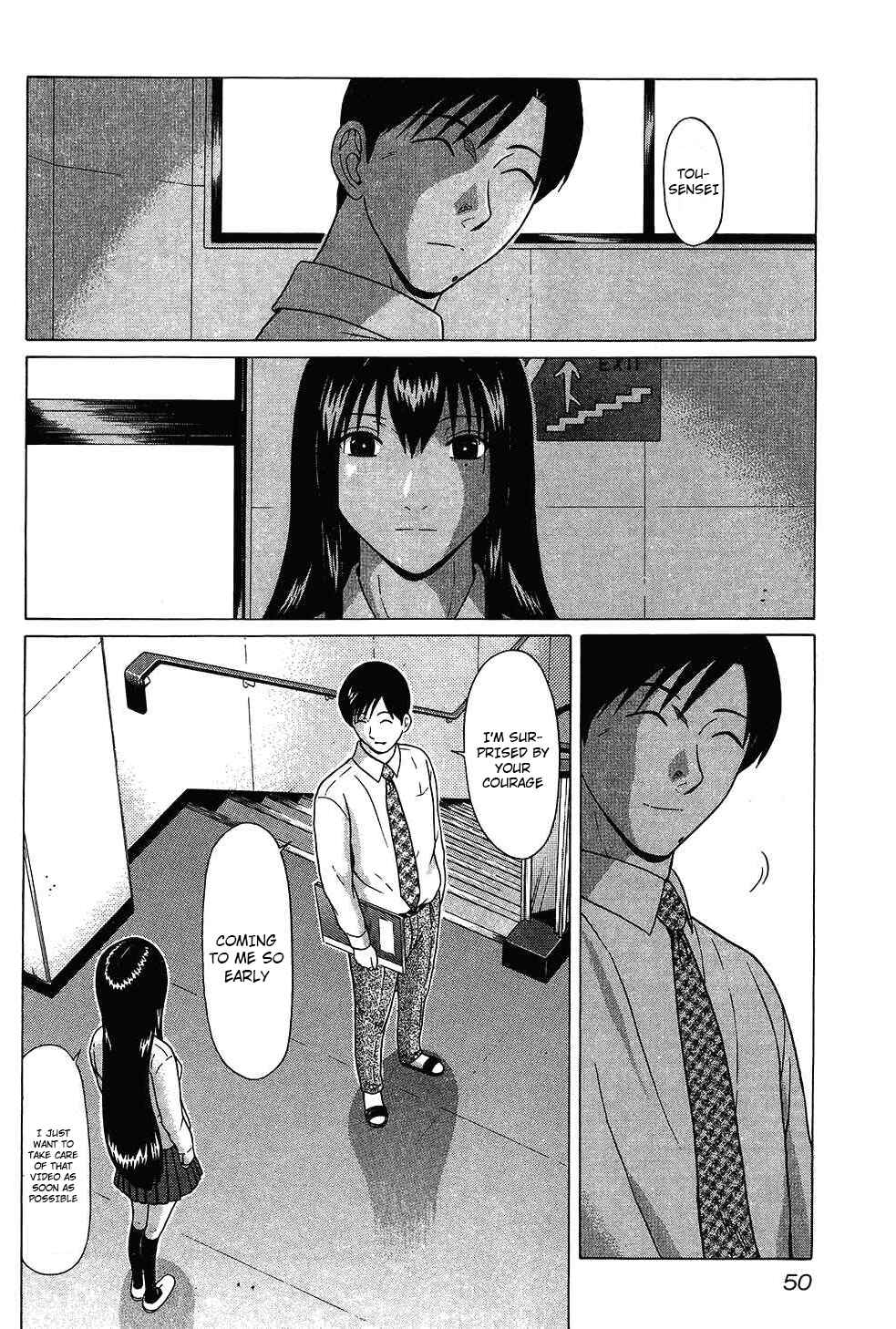 Page 6 Chapter 57 Ibitsu