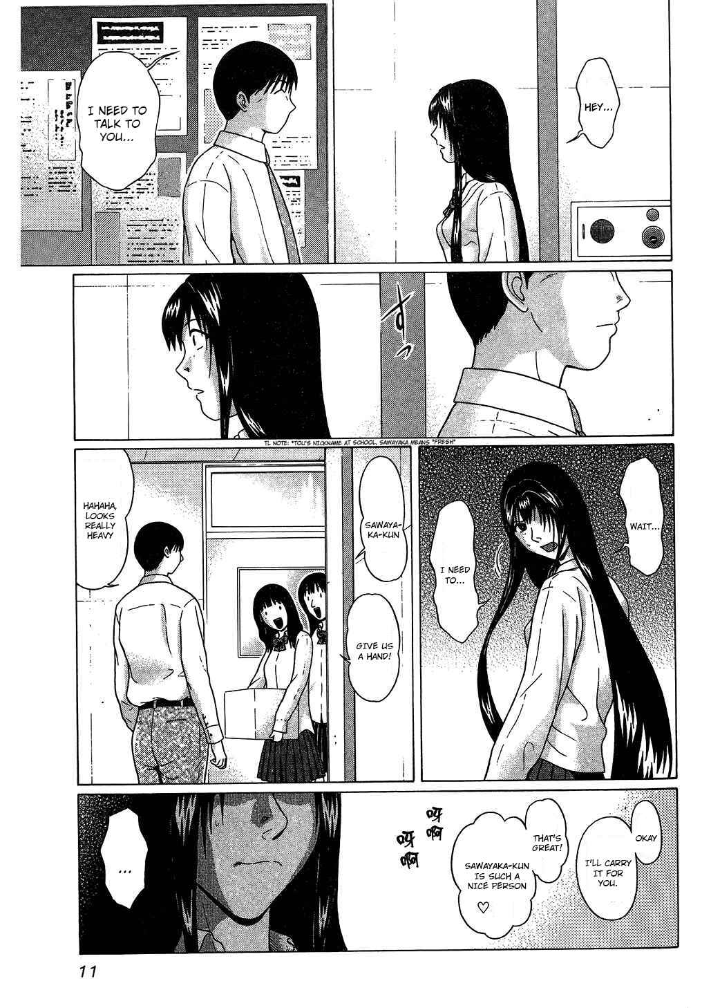 Page 11 Chapter 55 Ibitsu