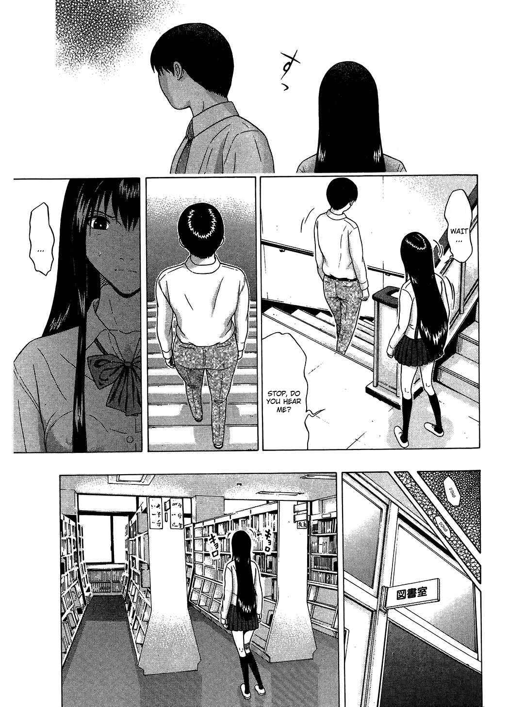 Page 13 Chapter 55 Ibitsu