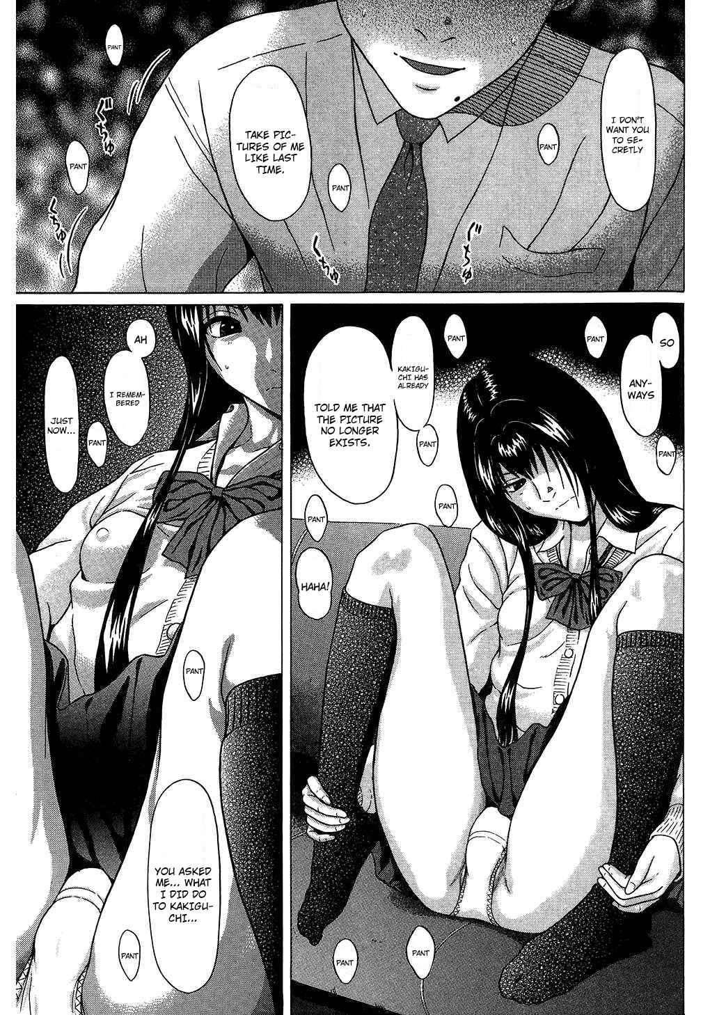 Page 21 Chapter 55 Ibitsu