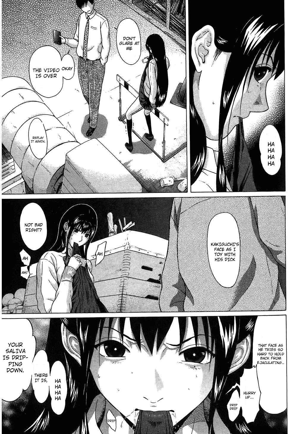Page 11 Chapter 59 Ibitsu