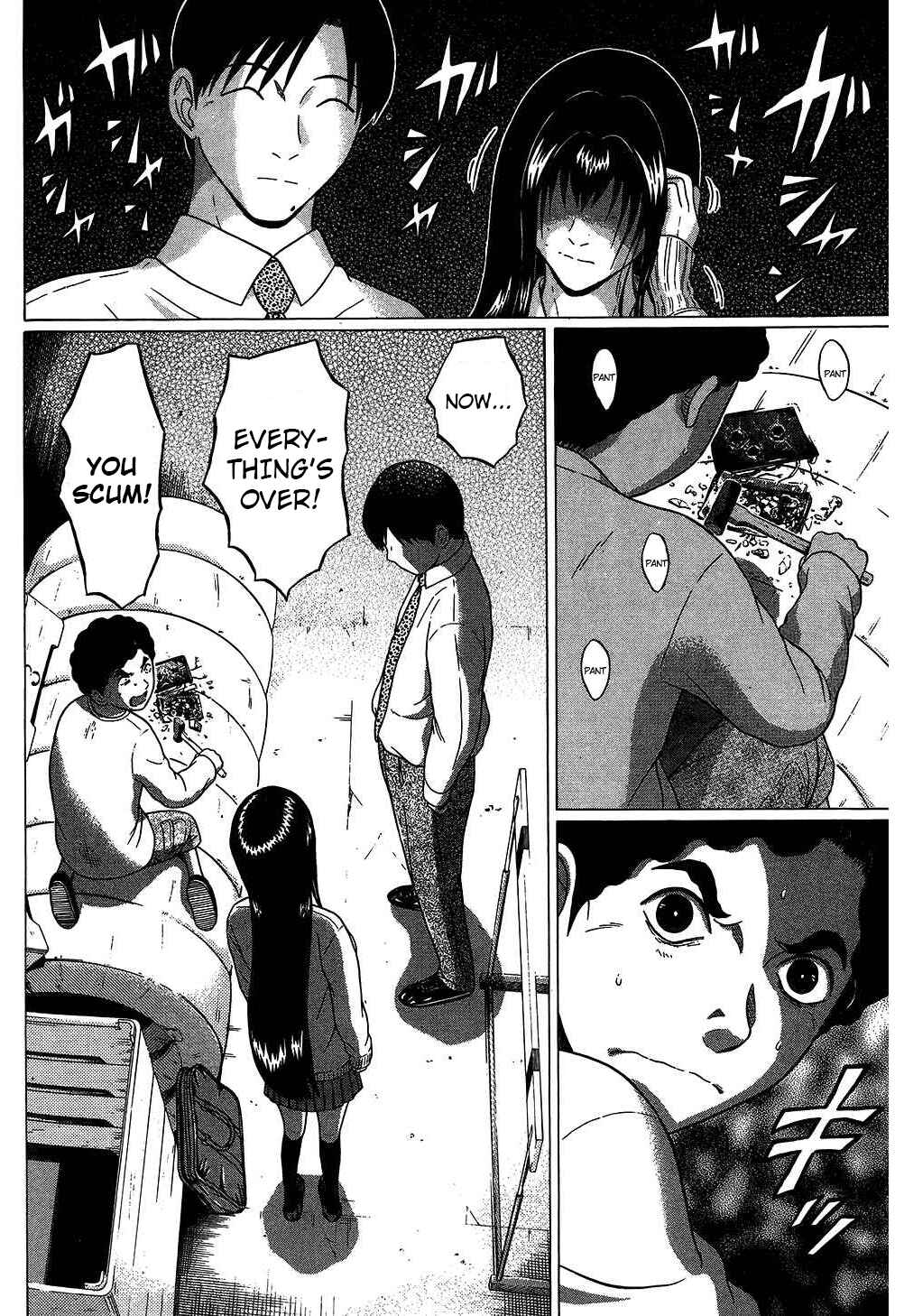 Page 18 Chapter 59 Ibitsu