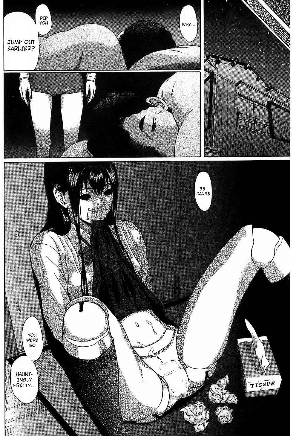 Page 20 Chapter 59 Ibitsu