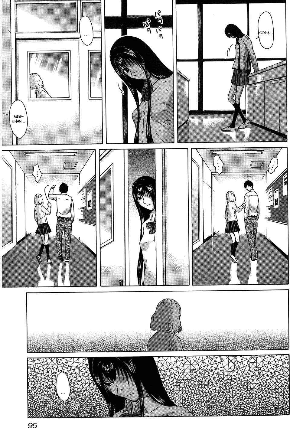 Page 9 Chapter 59 Ibitsu