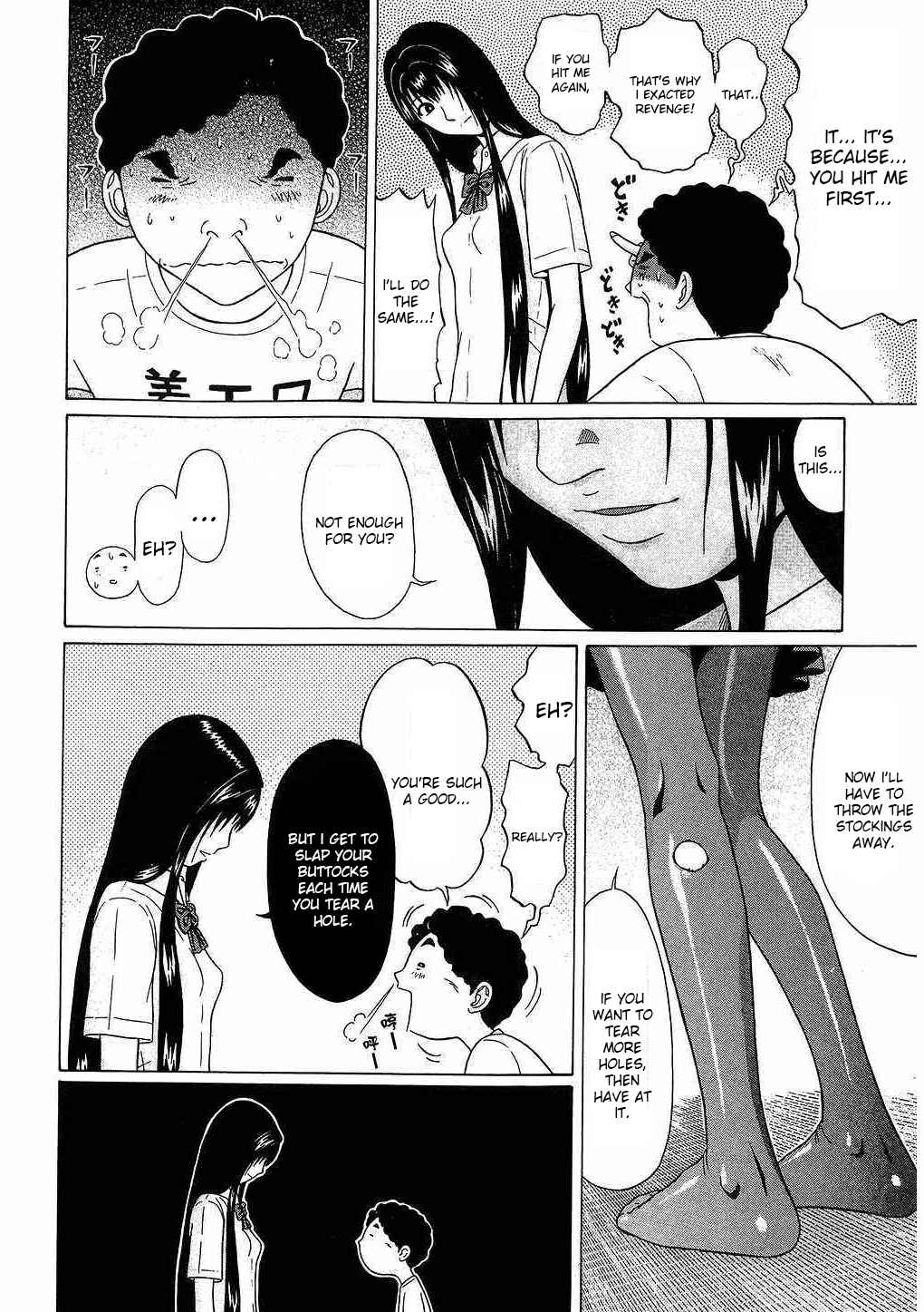 Page 14 Chapter 38 Ibitsu