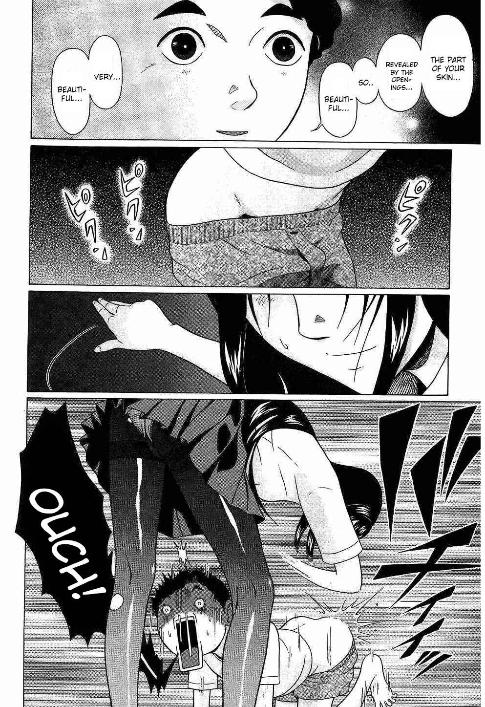 Page 16 Chapter 38 Ibitsu