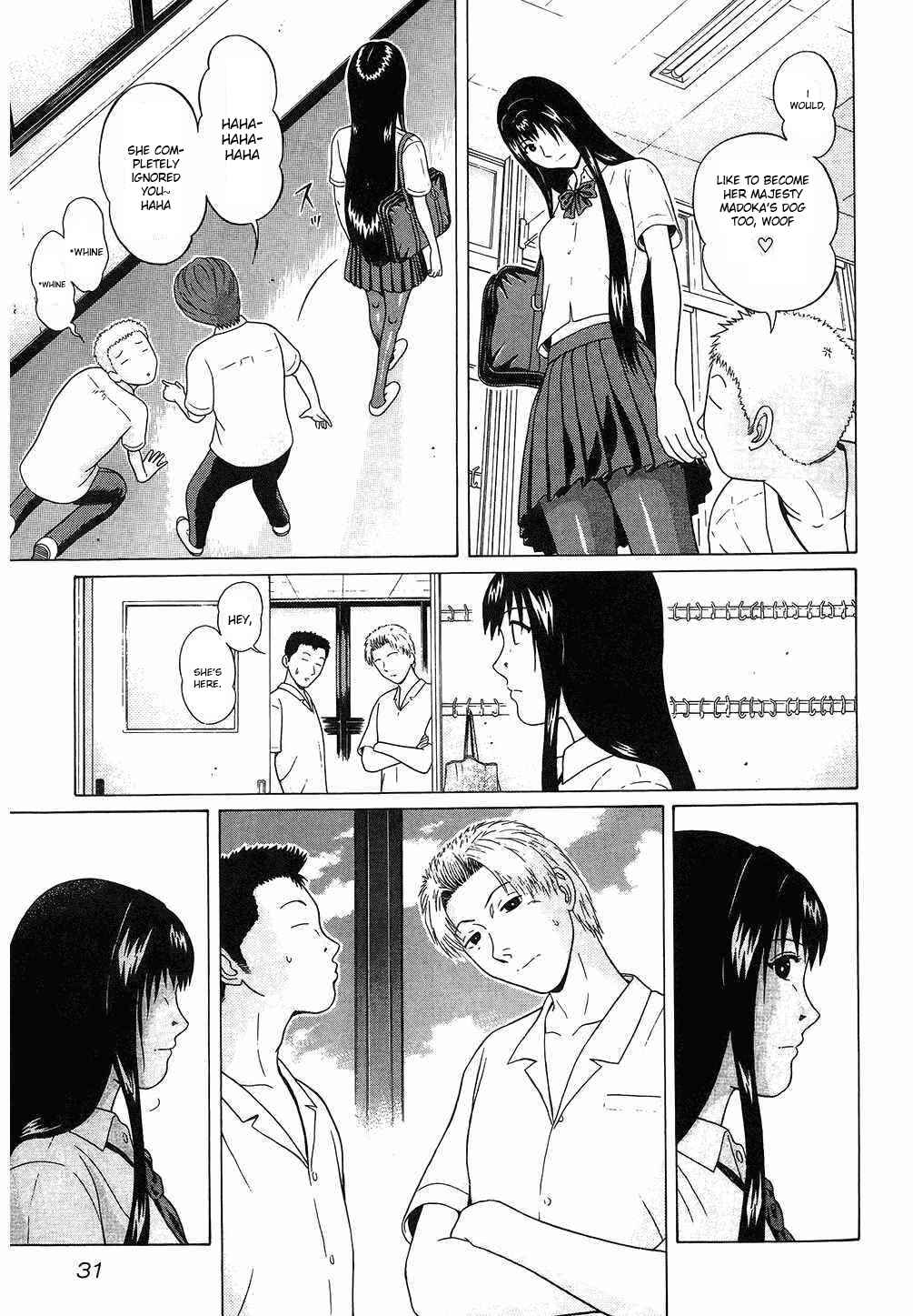 Page 5 Chapter 38 Ibitsu