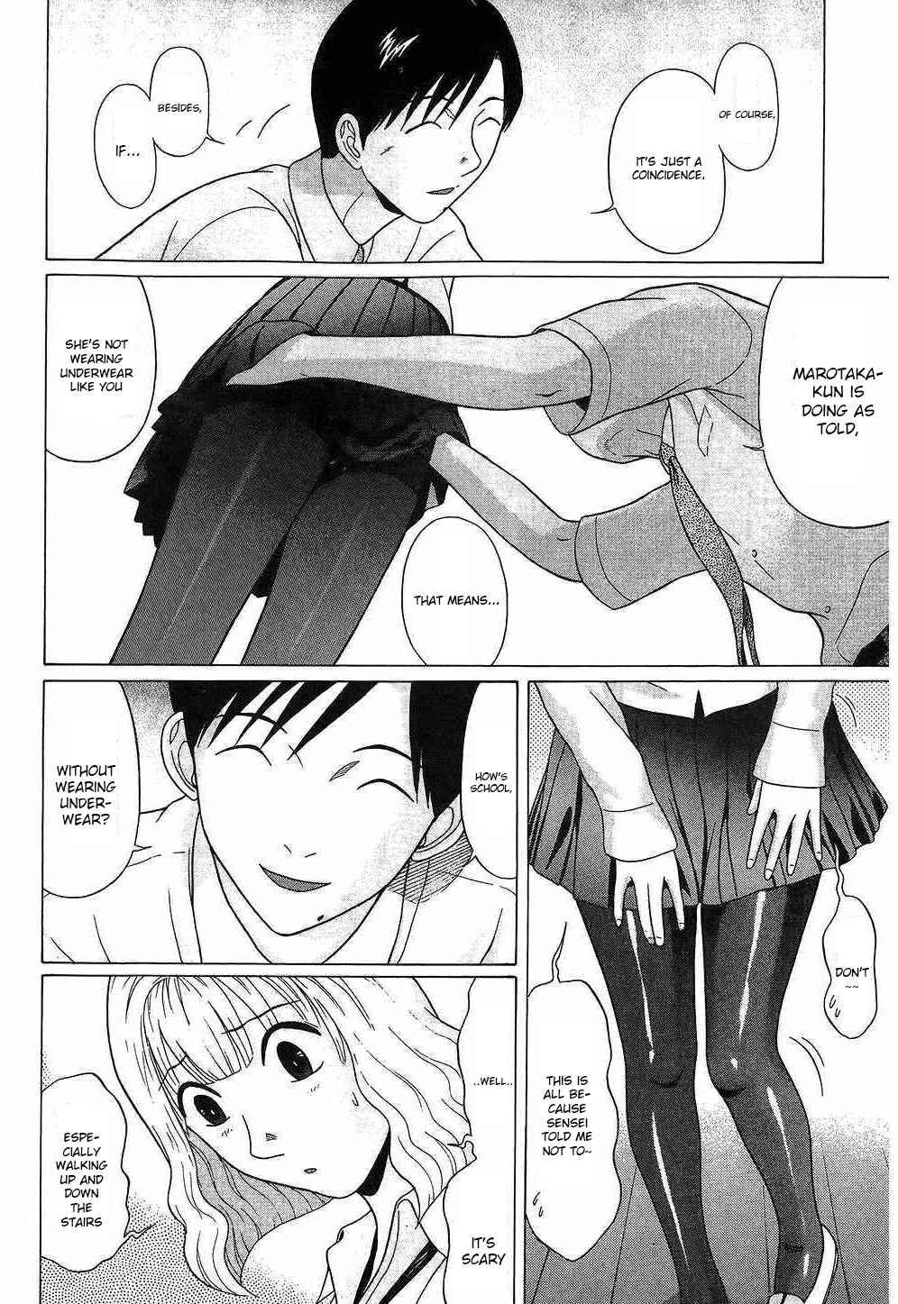Page 8 Chapter 38 Ibitsu