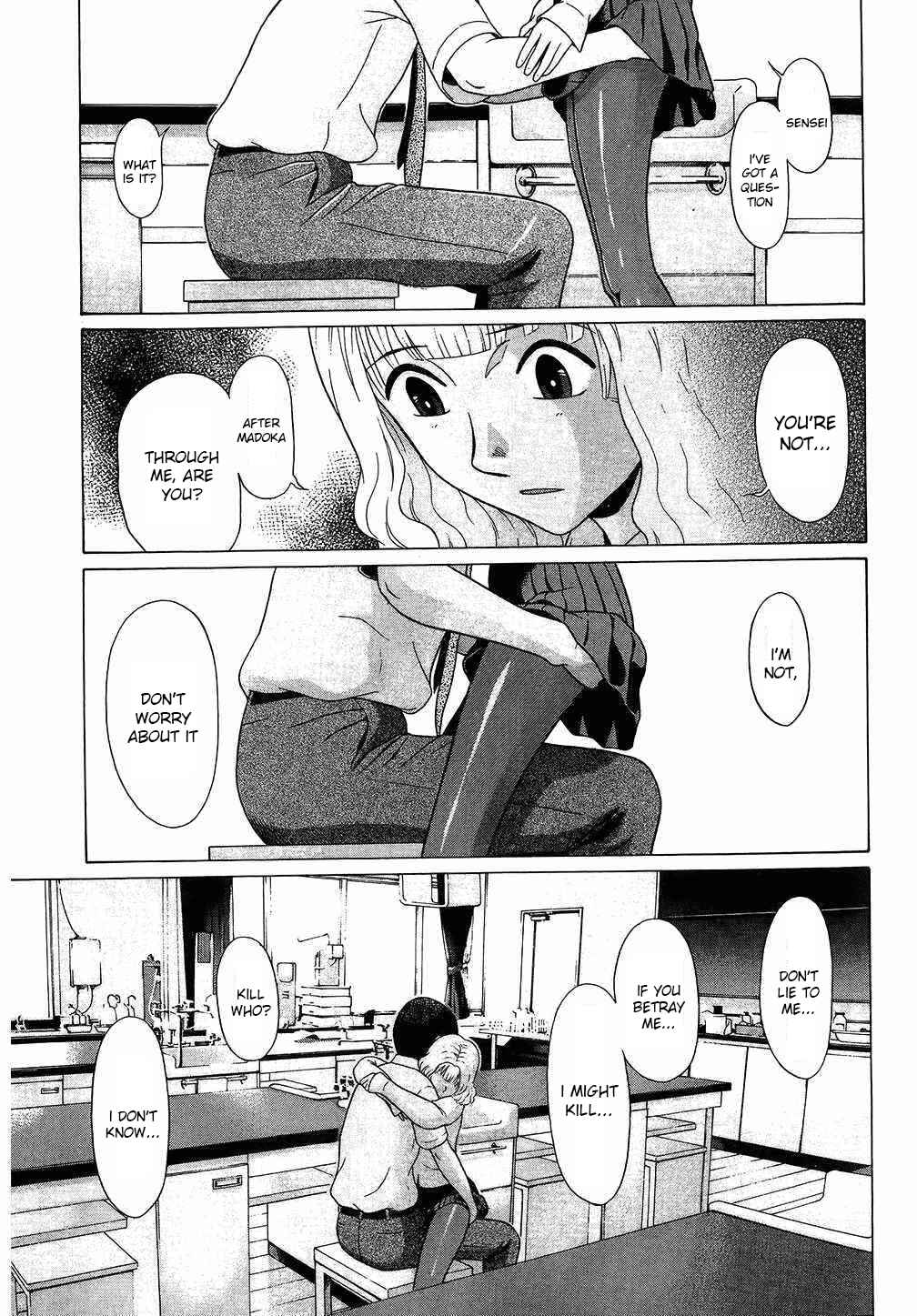 Page 9 Chapter 38 Ibitsu