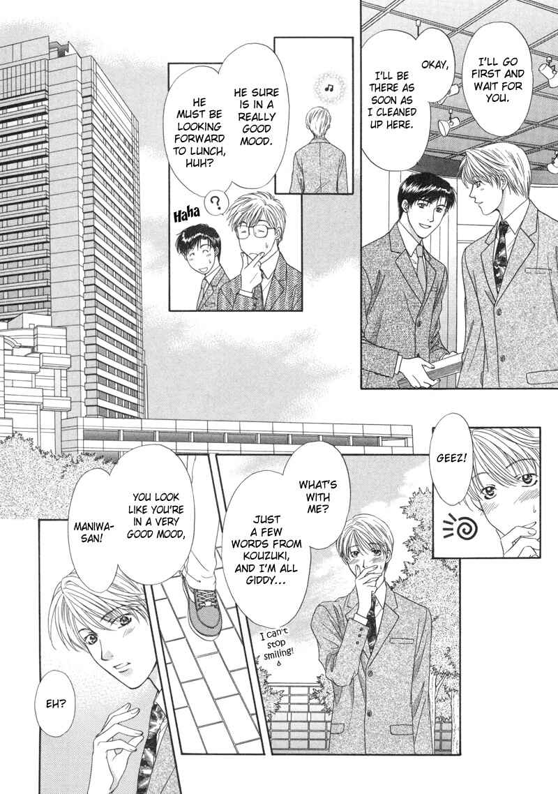 Page 14 Chapter 4 Kimi Made Mousugu