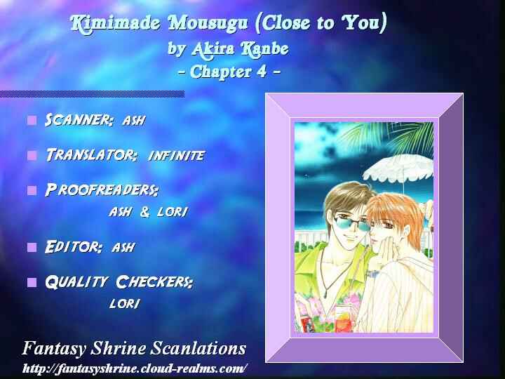 Page 2 Chapter 4 Kimi Made Mousugu