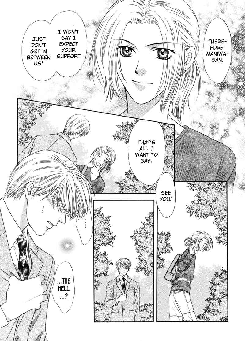 Page 21 Chapter 4 Kimi Made Mousugu