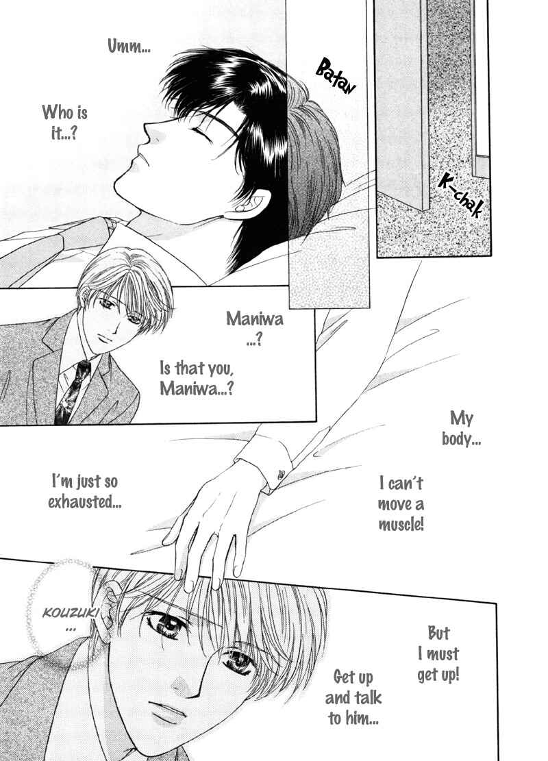 Page 23 Chapter 4 Kimi Made Mousugu