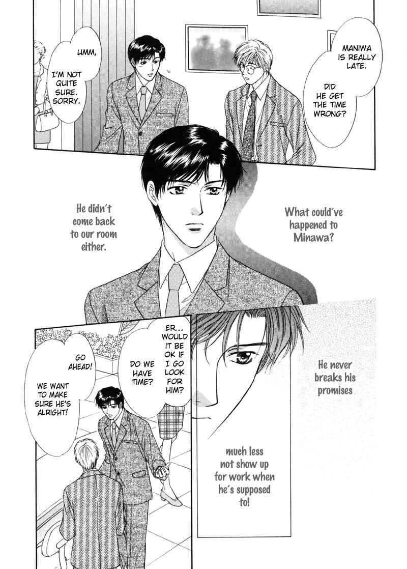 Page 26 Chapter 4 Kimi Made Mousugu