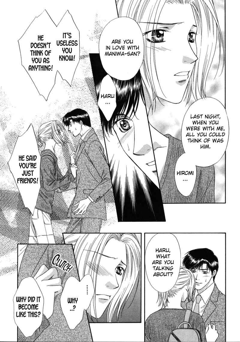 Page 31 Chapter 4 Kimi Made Mousugu