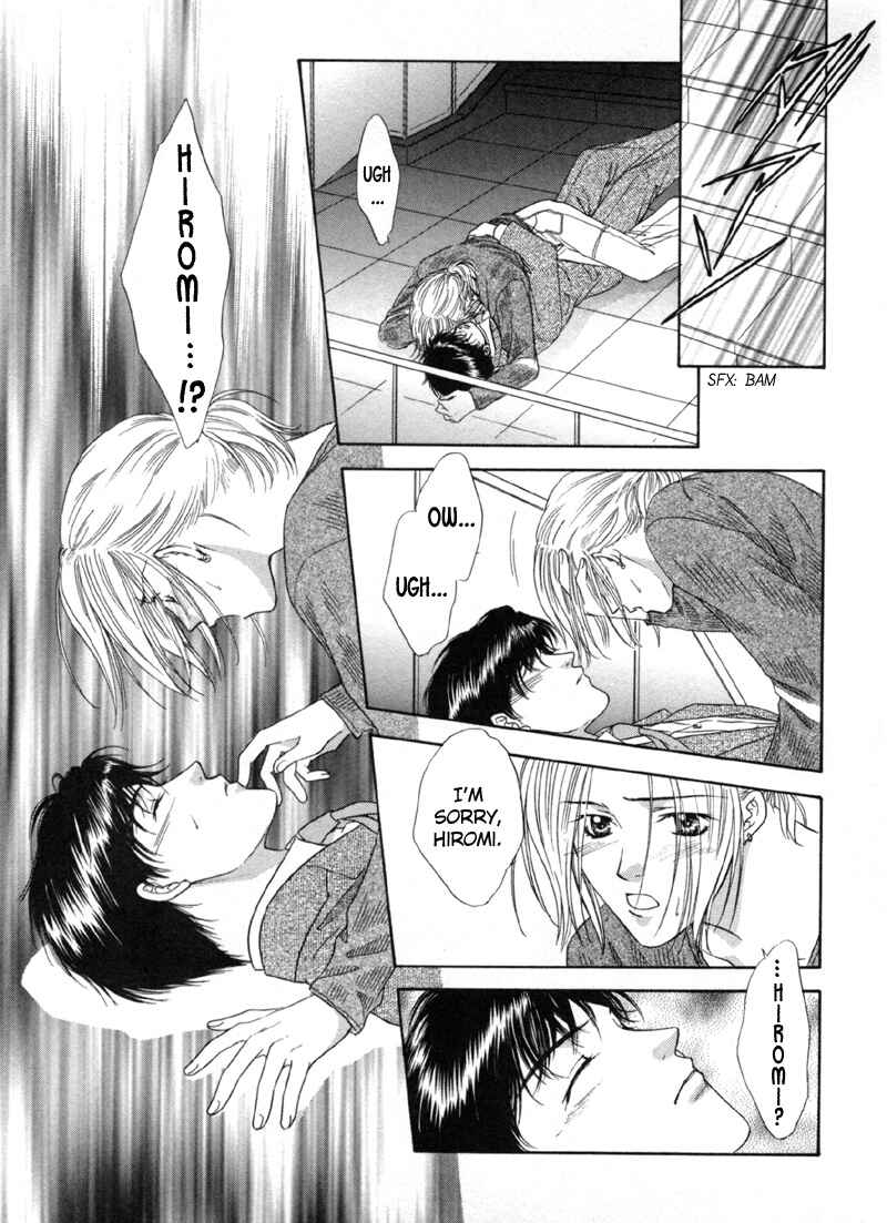 Page 33 Chapter 4 Kimi Made Mousugu
