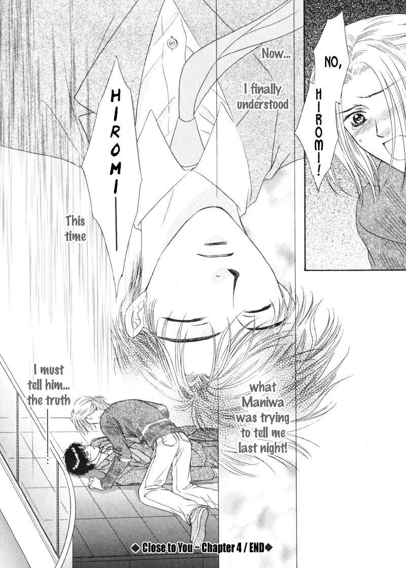 Page 34 Chapter 4 Kimi Made Mousugu