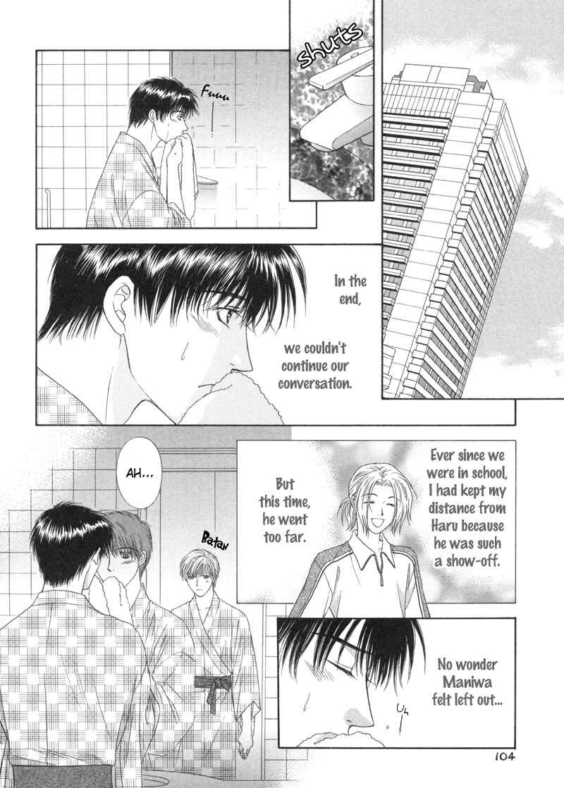 Page 4 Chapter 4 Kimi Made Mousugu