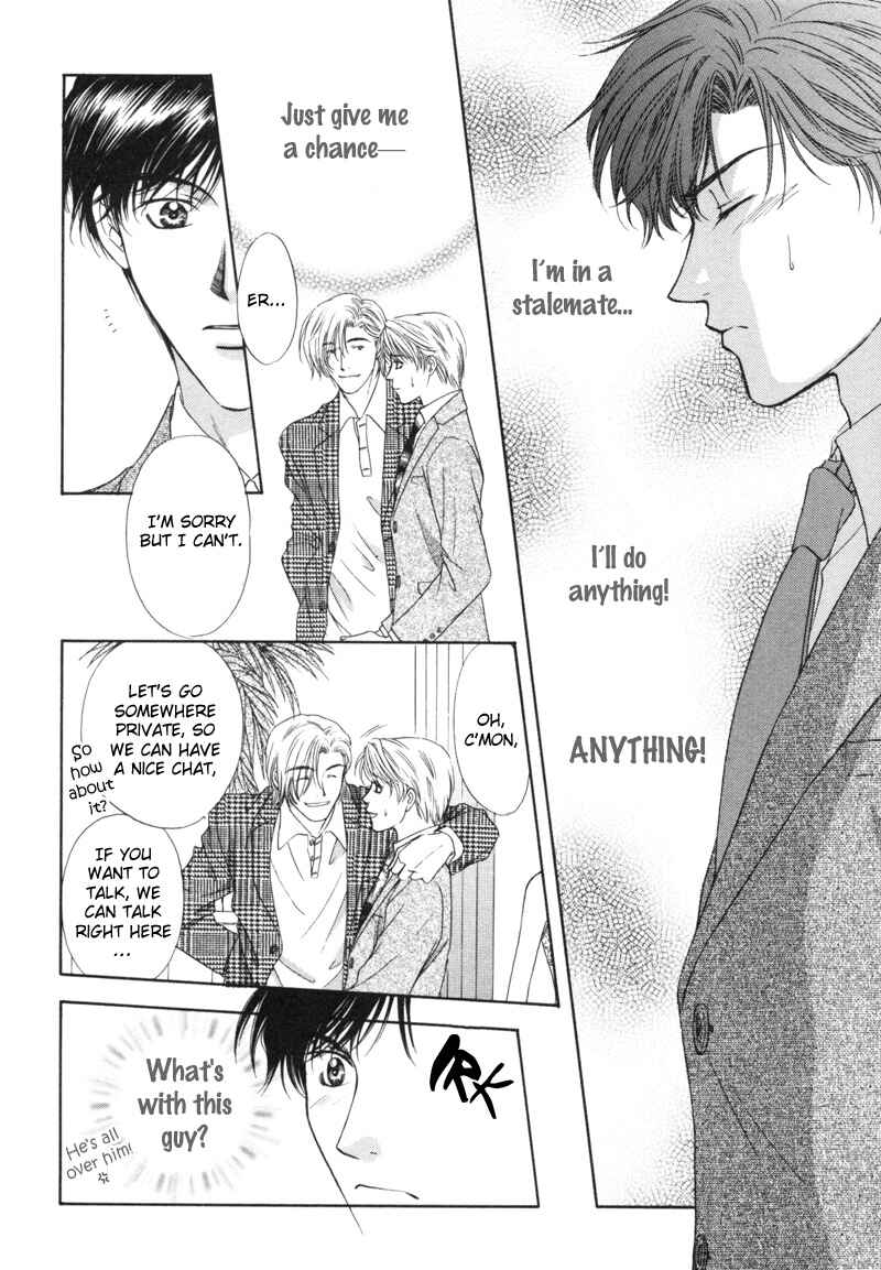 Page 8 Chapter 4 Kimi Made Mousugu