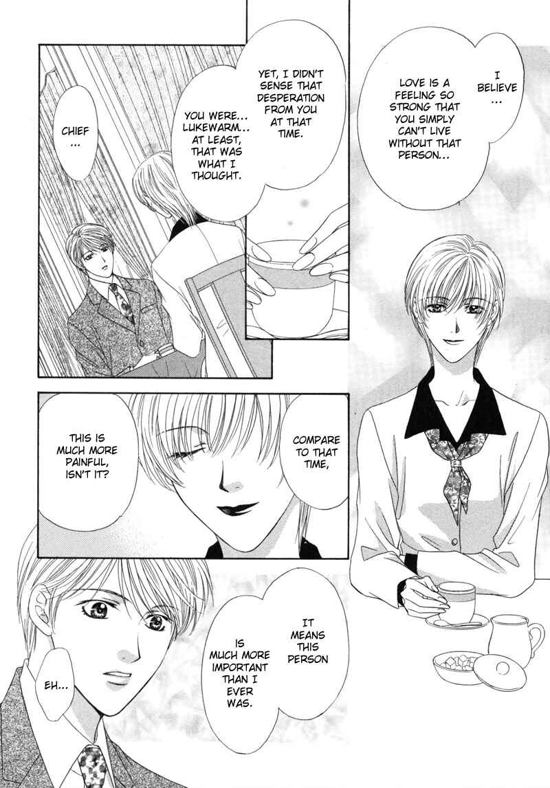 Page 15 Chapter 3 Kimi Made Mousugu