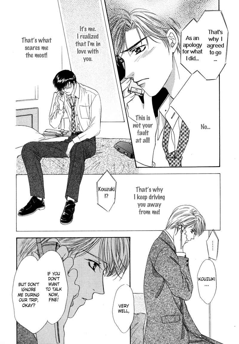 Page 19 Chapter 3 Kimi Made Mousugu