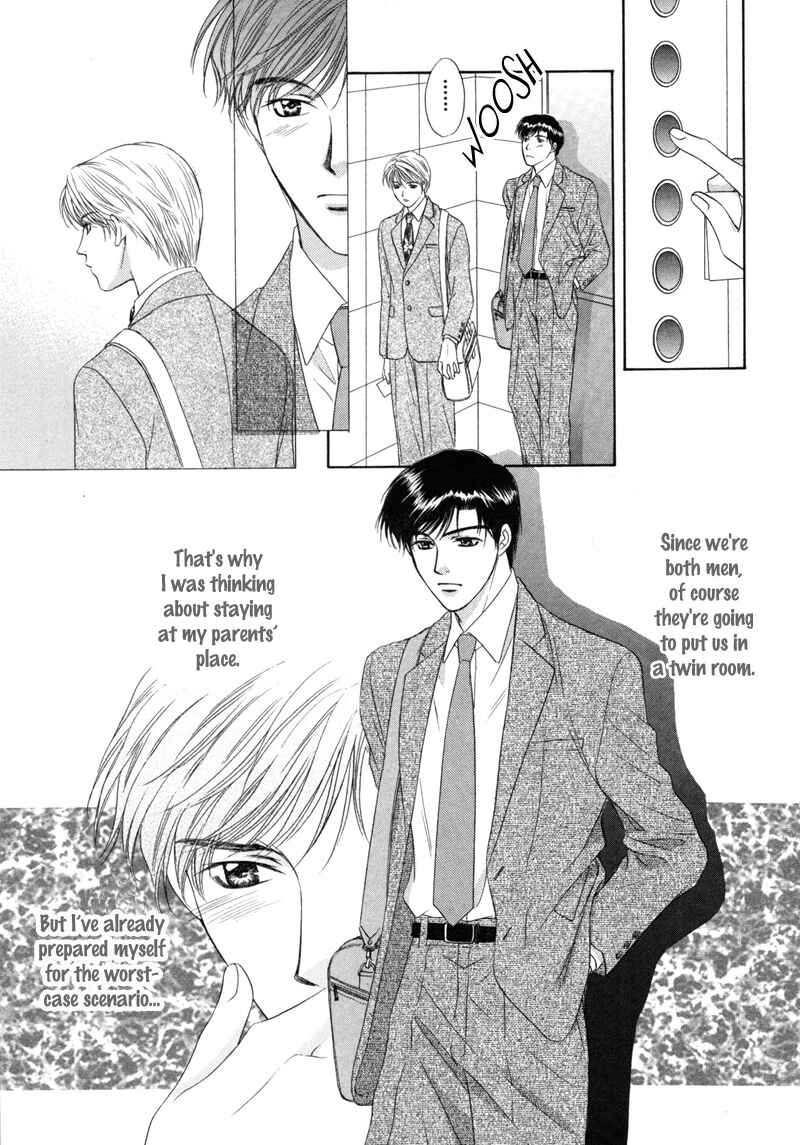 Page 26 Chapter 3 Kimi Made Mousugu