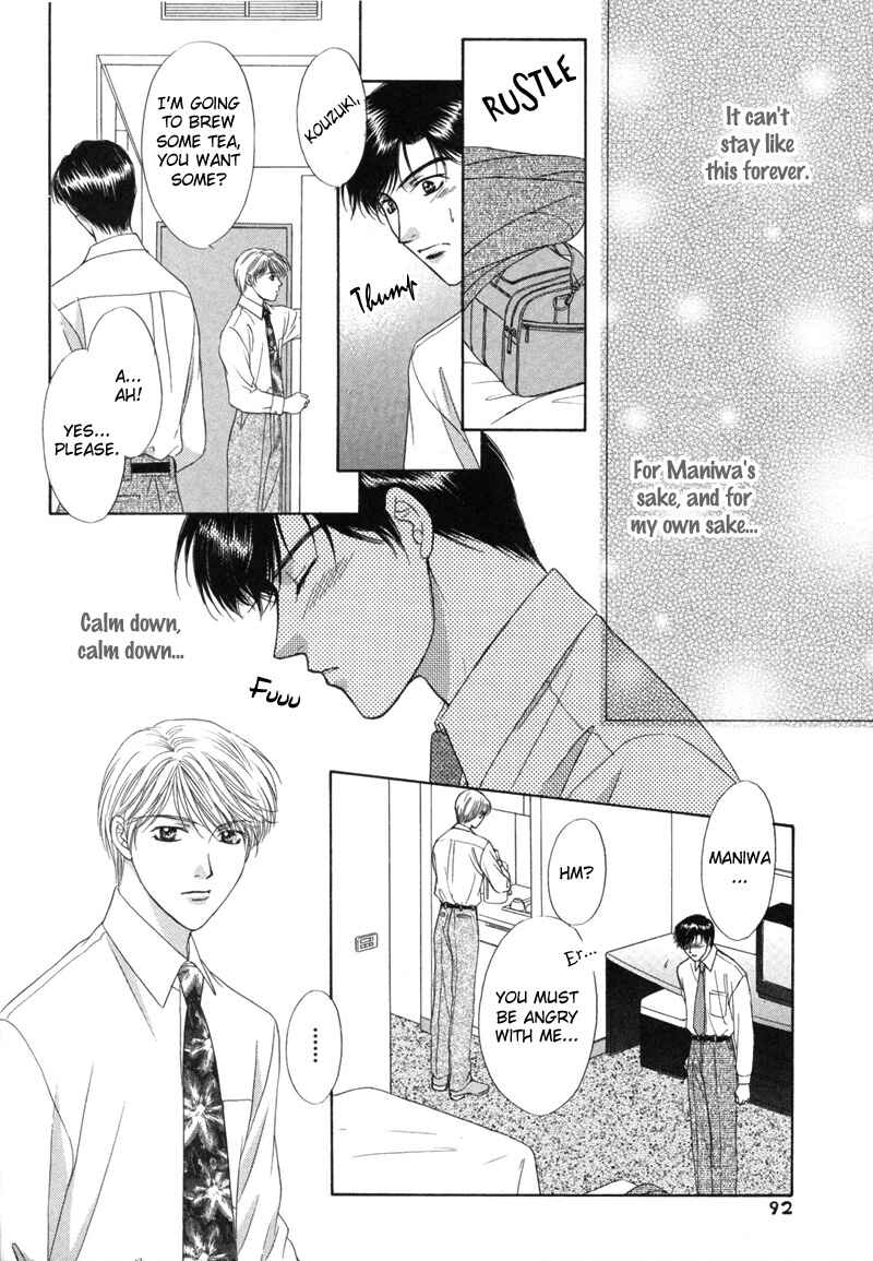 Page 27 Chapter 3 Kimi Made Mousugu