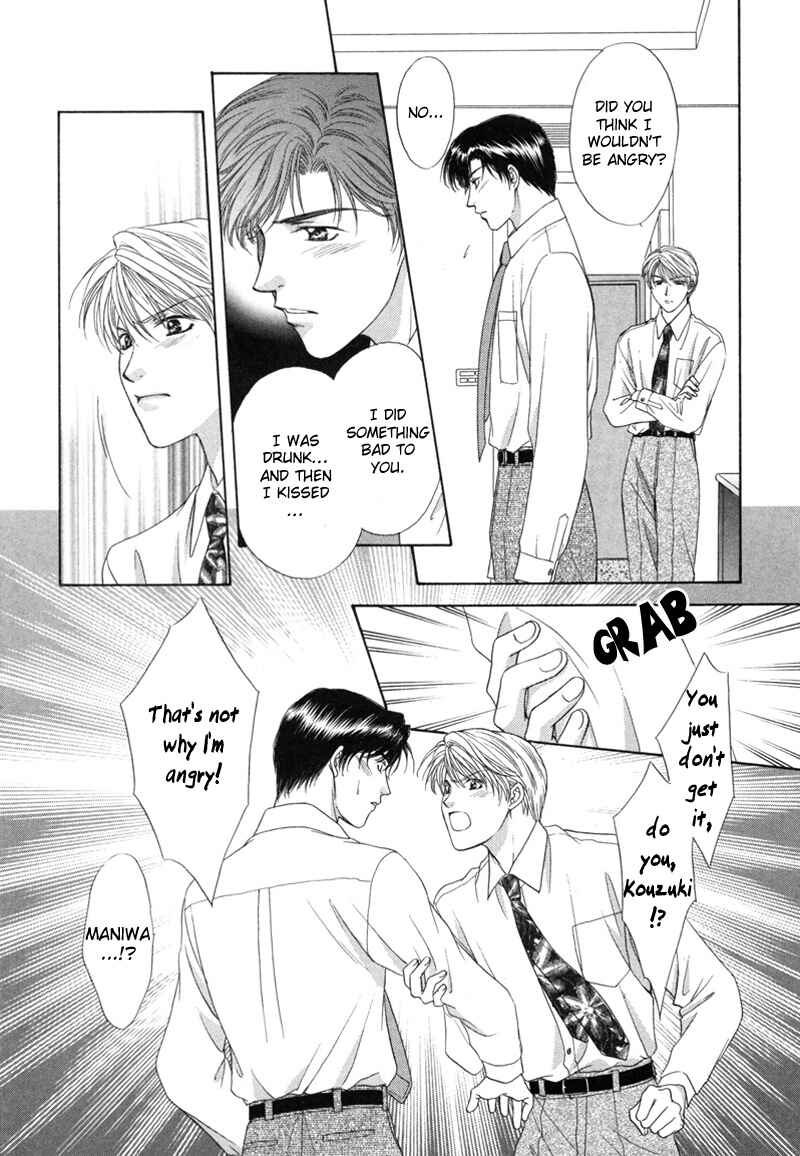 Page 28 Chapter 3 Kimi Made Mousugu